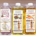 Laiou Yan Beauty Cocoa butter oil