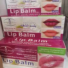 Aichun Beauty Lip Balm 50g